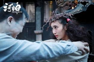 河神14在线观看,揭秘神秘古河,探寻千年传说之谜 第3张 河神14在线观看,揭秘神秘古河,探寻千年传说之谜 第3张